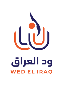 WED EL IRAQ logo